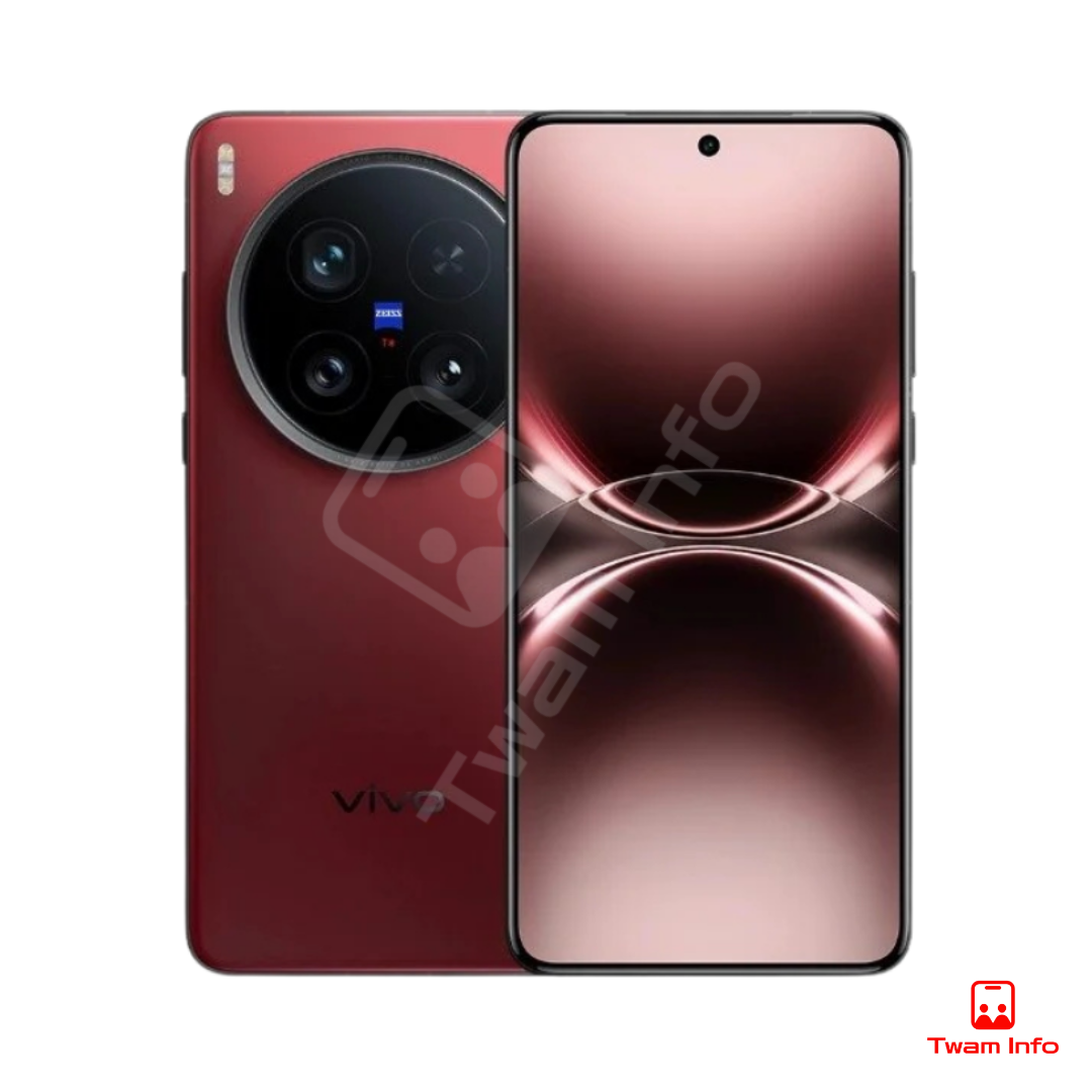 vivo X200 Ultra
