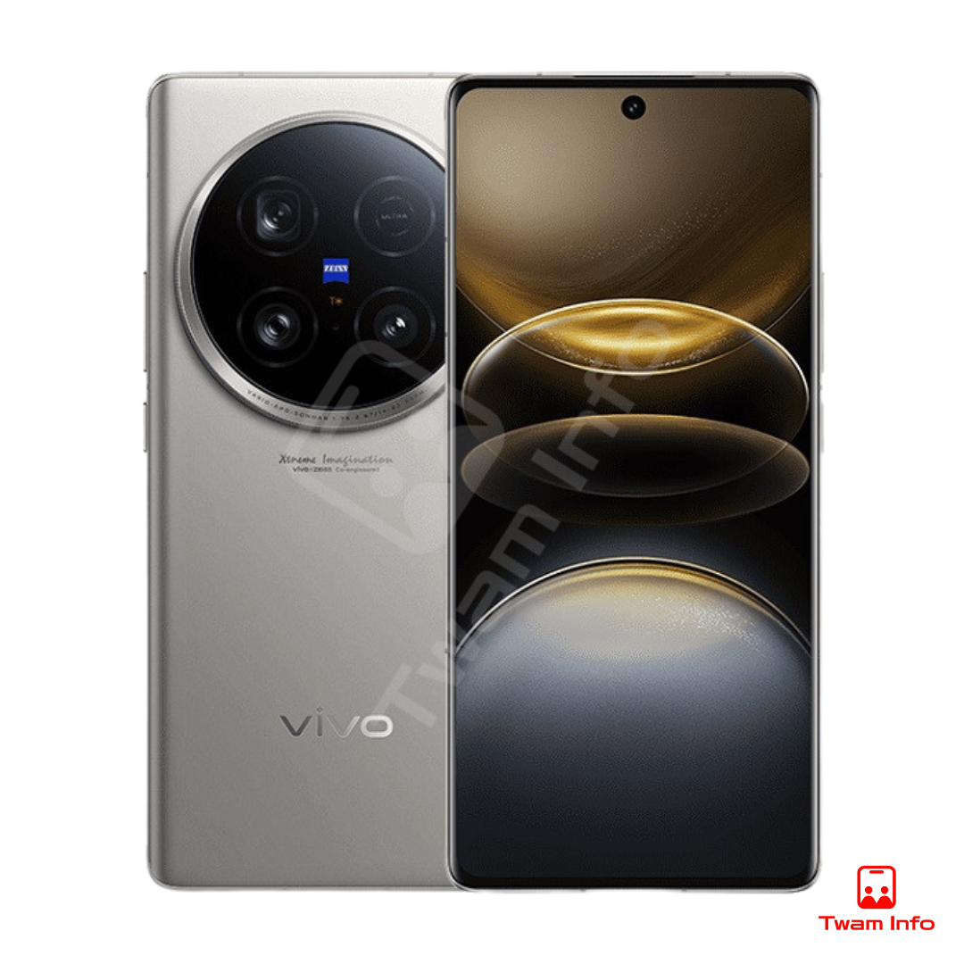 vivo X100 Ultra