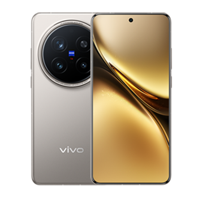 vivo X200 Pro
