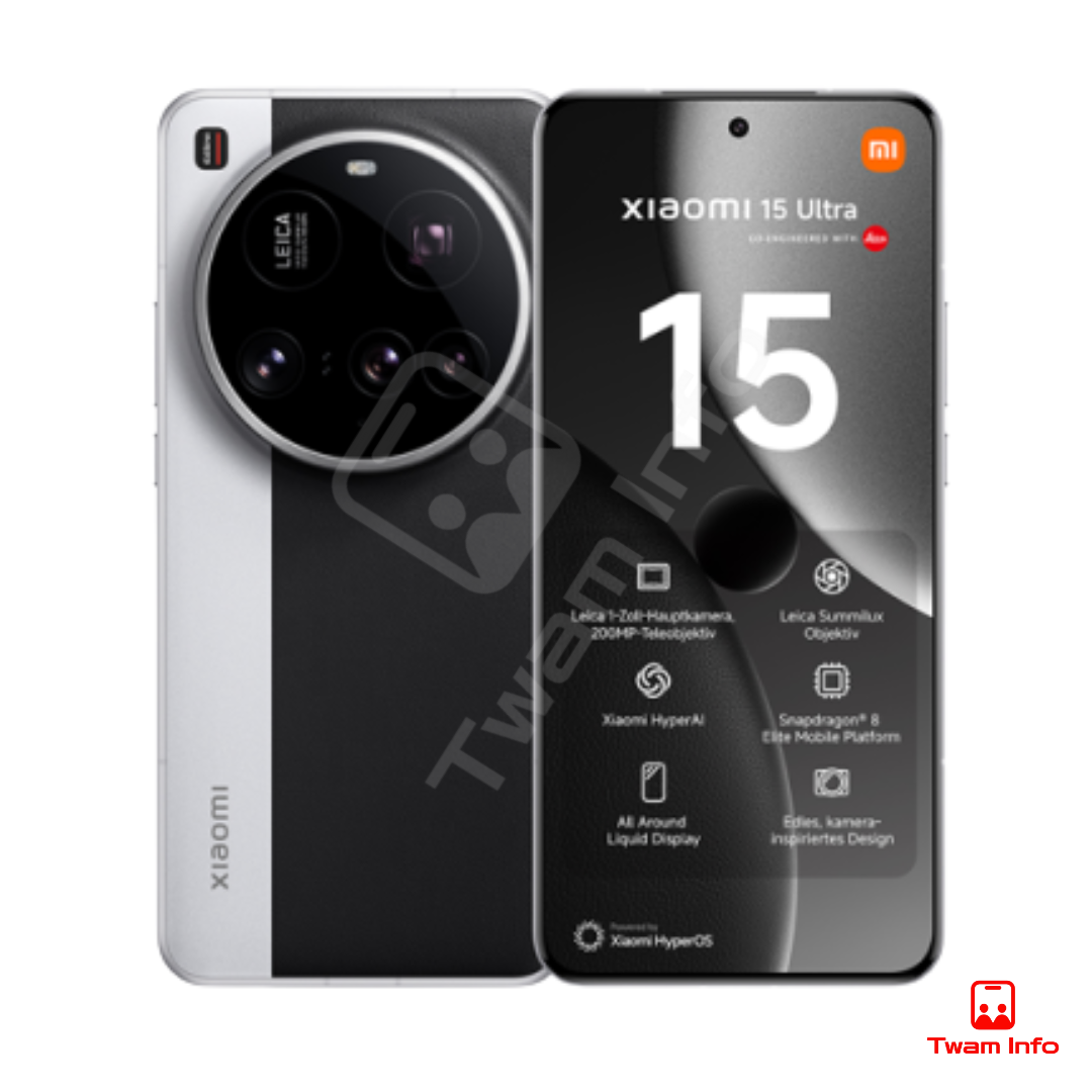 Xiaomi 15 Ultra