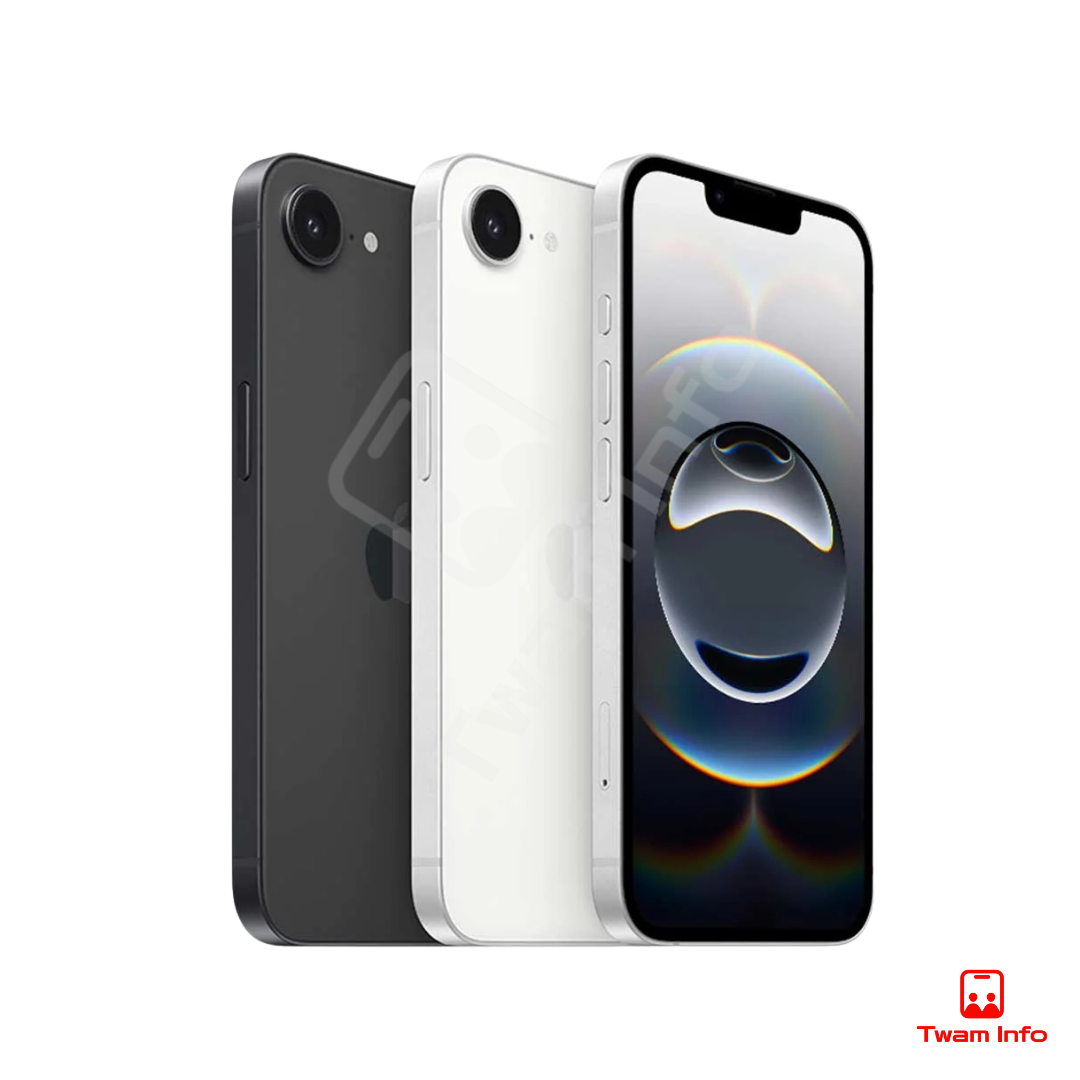 iPhone 16e
