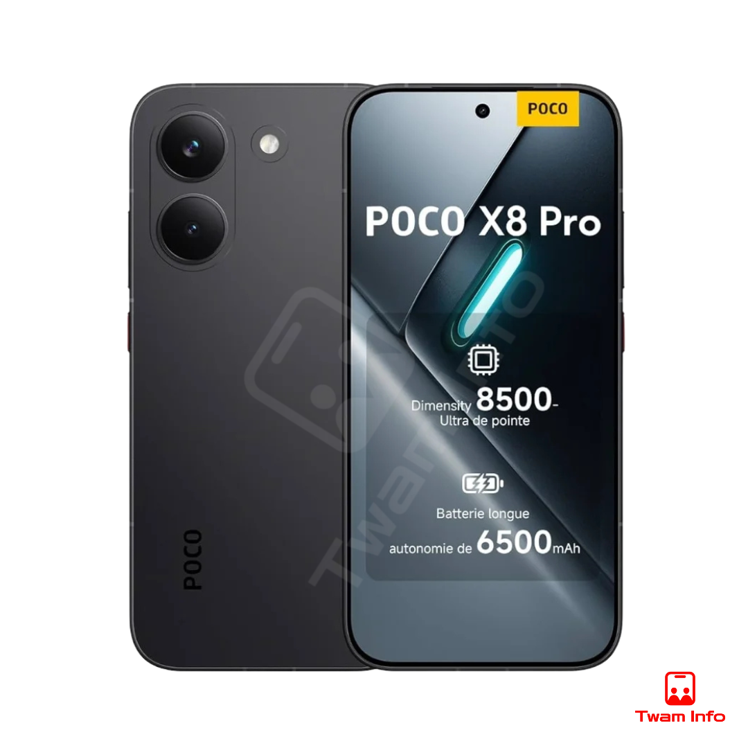 Poco X8 Pro